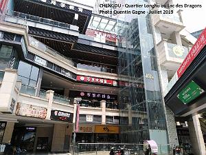 QUARTIER LAC DES DRAGONS (18)